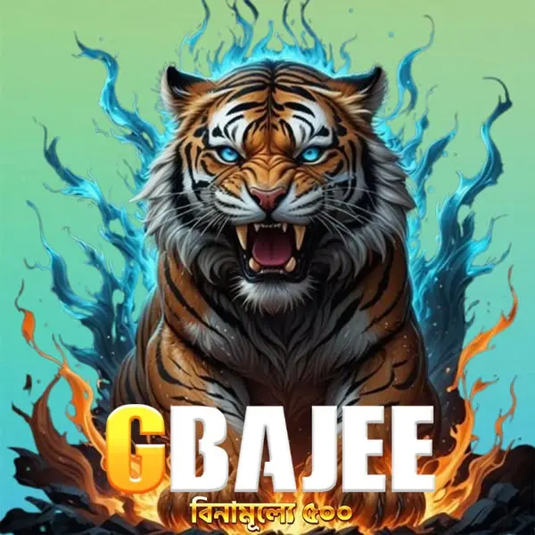 gbajee লগইন - gbajee অফিসিয়াল