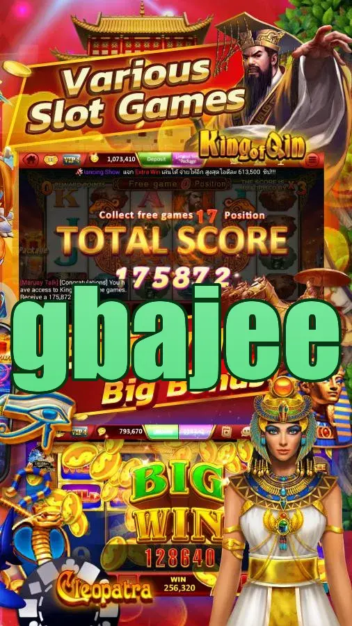 gbajee স্ক্রিনশট অফিসিয়াল APK